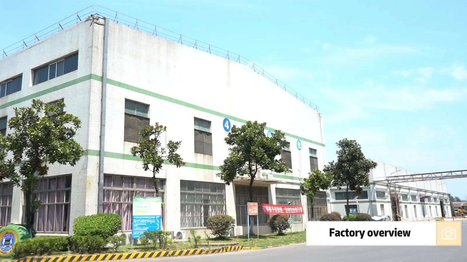 Company Building